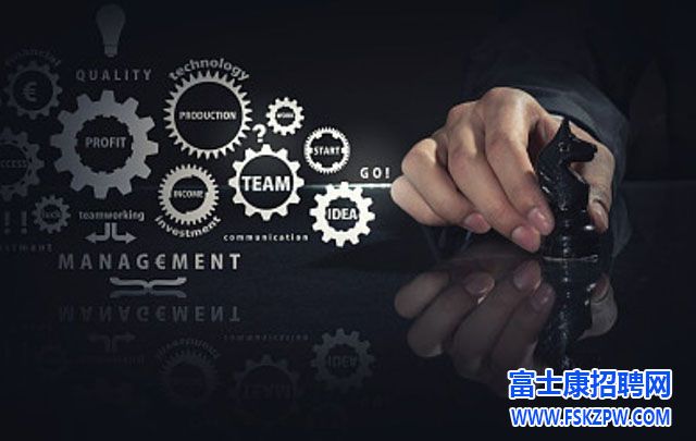 疫情期间找工作，如何快速高效的找到喜欢的工作？